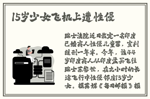 下面叉几个笔